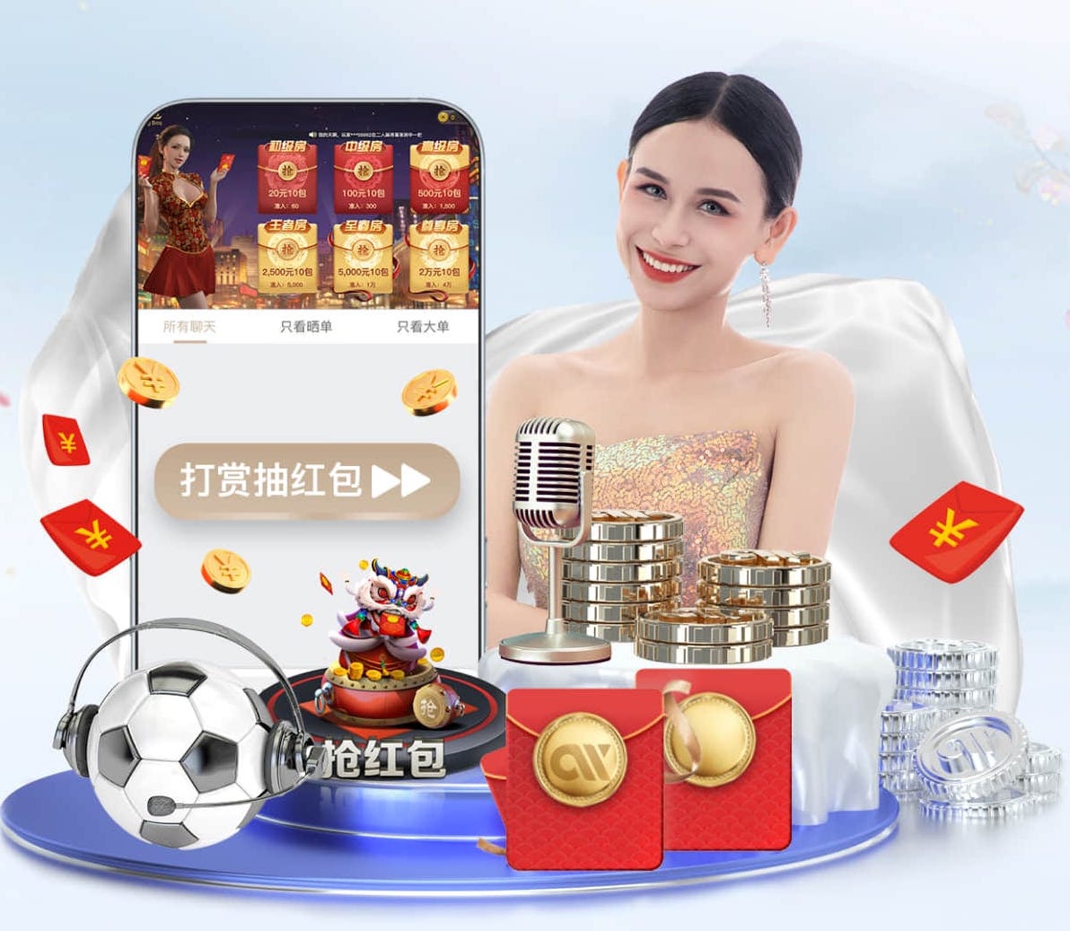 www.kaiyun入口 光明哪里有露天乒乓球台