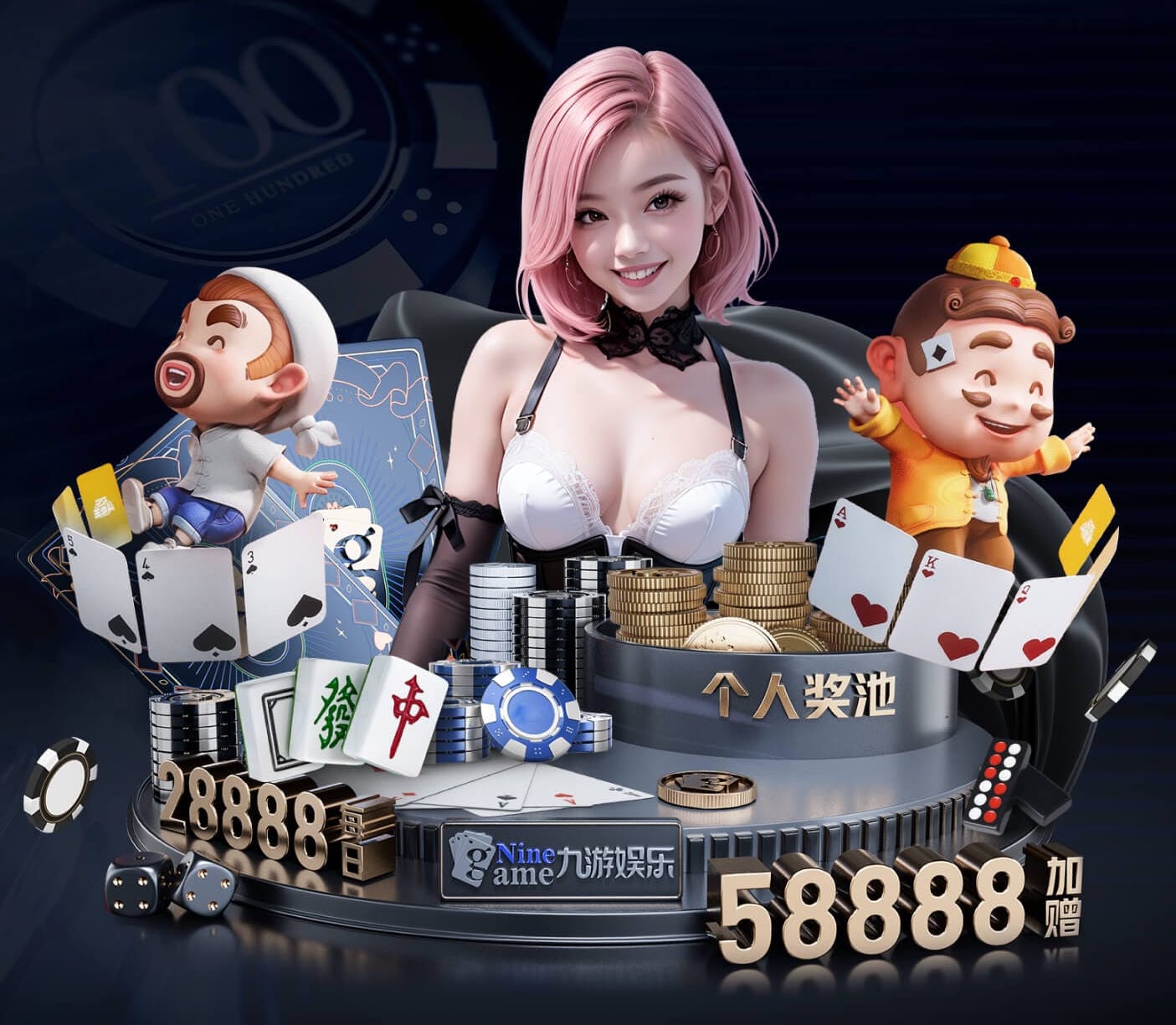 www.kaiyun入口 永福乒乓球台系列
