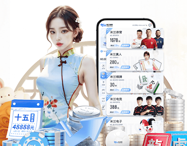 www.kaiyun.com入口登录 室内小型乒乓球台的尺寸