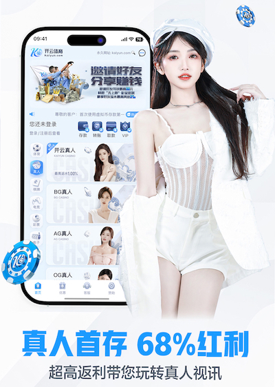 www.kaiyun 华蓥市哪里有乒乓球台