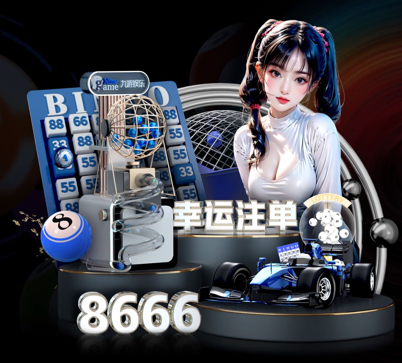 开云体育 儿童篮球训练该用器材