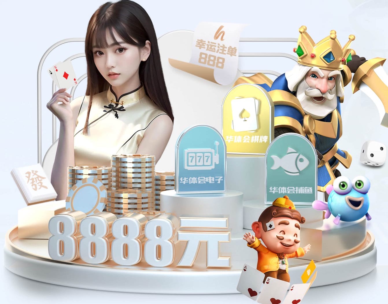 kaiyun官方网站 乒乓球台台面多厚合适家用